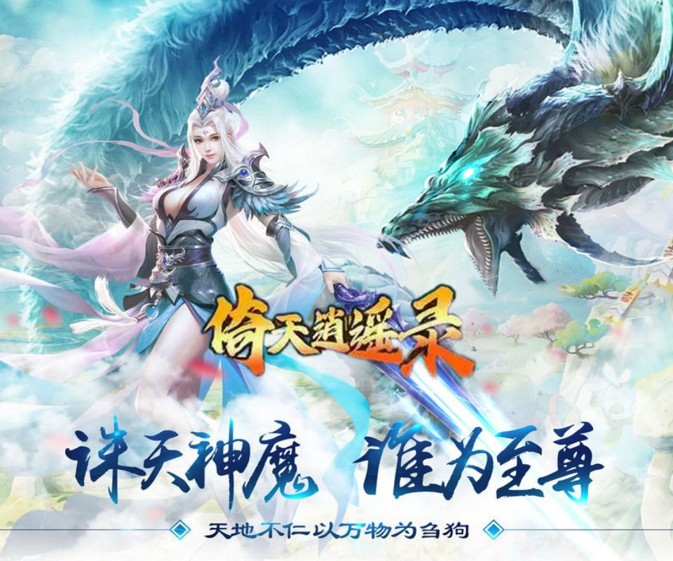 进游礼包