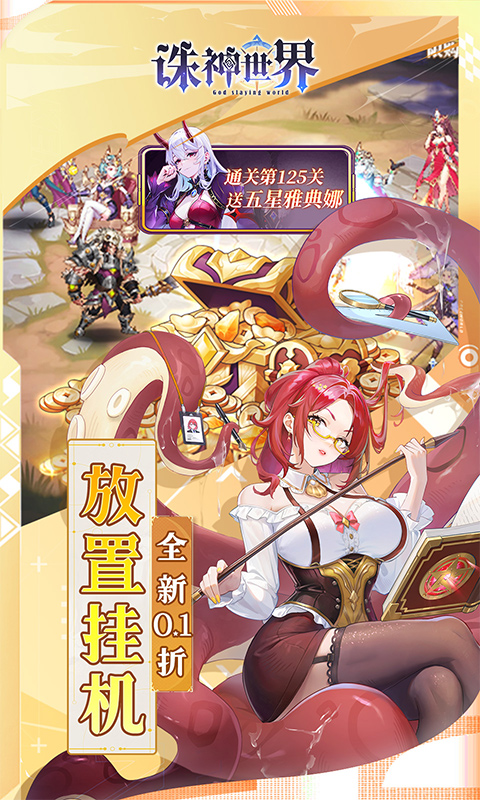 https://img.94hwan.com/20250903150312882.png