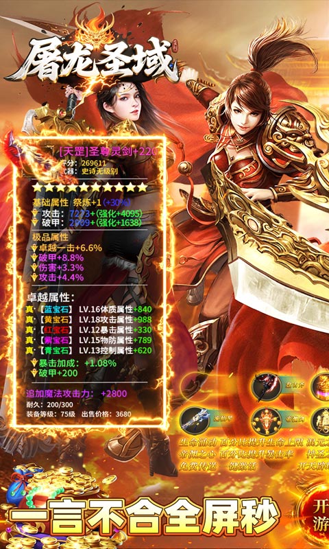 https://img.94hwan.com/20250903150334726.png