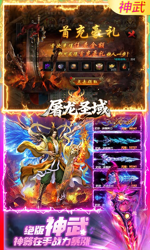 https://img.94hwan.com/20250903150336998.png