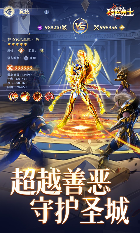https://img.94hwan.com/20250903150342736.png