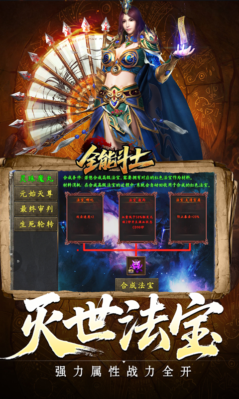 https://img.94hwan.com/20250903150349943.png