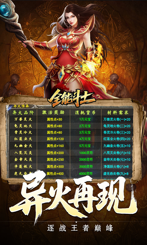 https://img.94hwan.com/20250903150350227.png
