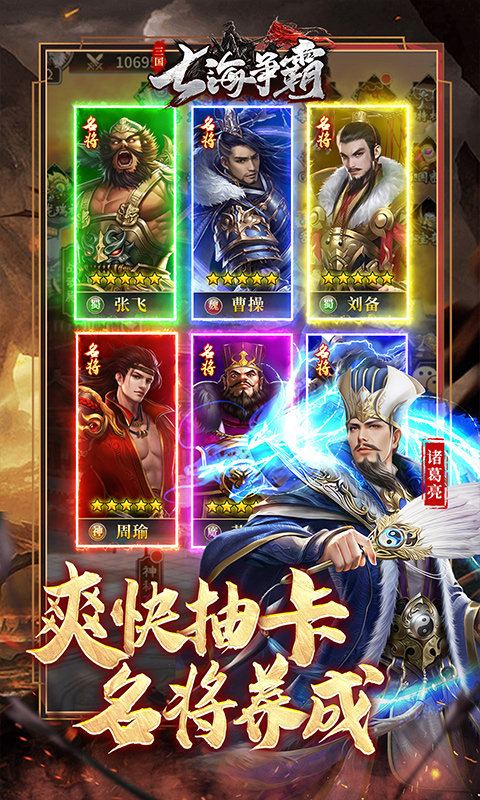 https://img.94hwan.com/20250903150401250.png