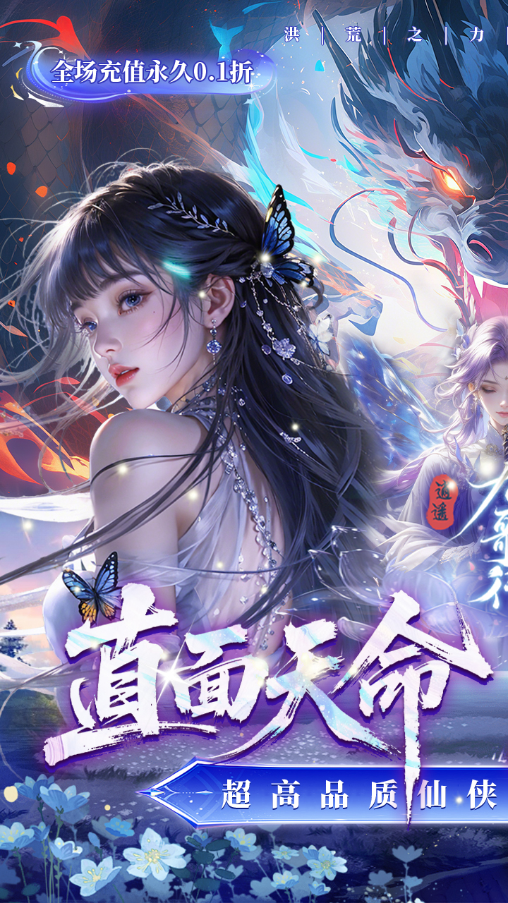 https://img.94hwan.com/20250903155627223.png