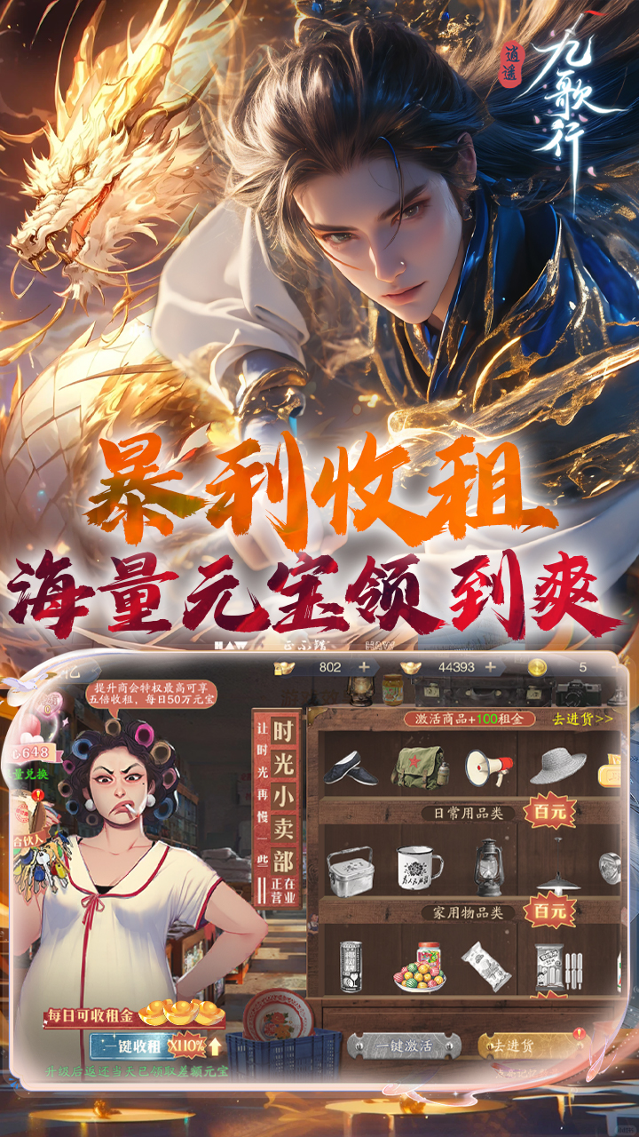 https://img.94hwan.com/20250903155629942.png