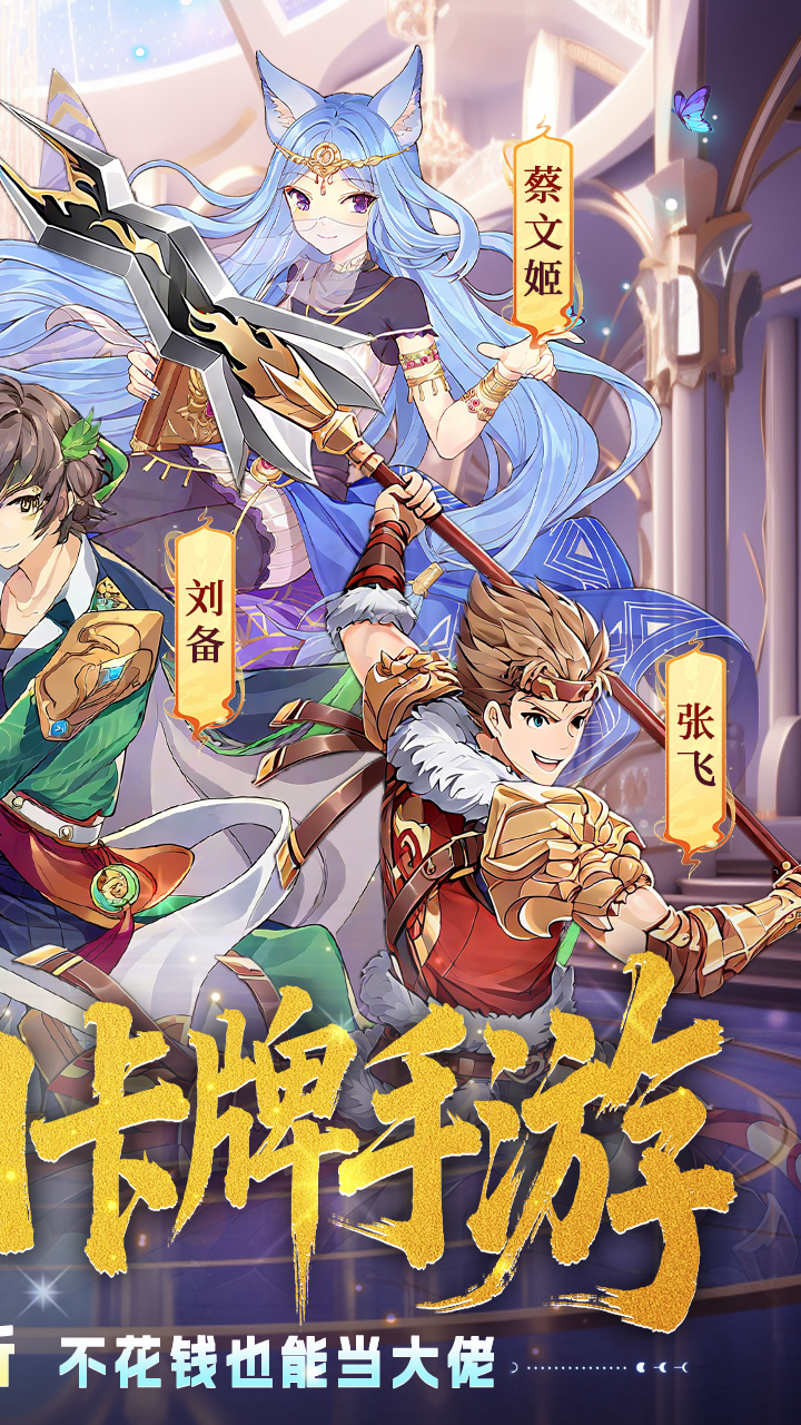 https://img.94hwan.com/20250903155635730.png