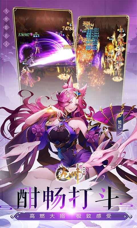 https://img.94hwan.com/20250903155712449.png