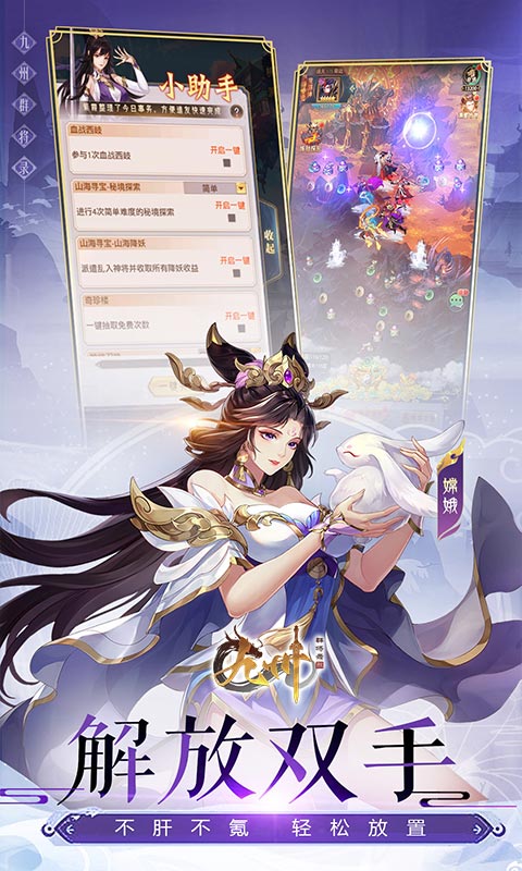 https://img.94hwan.com/20250903155713763.png