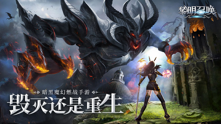 周/月累充活动