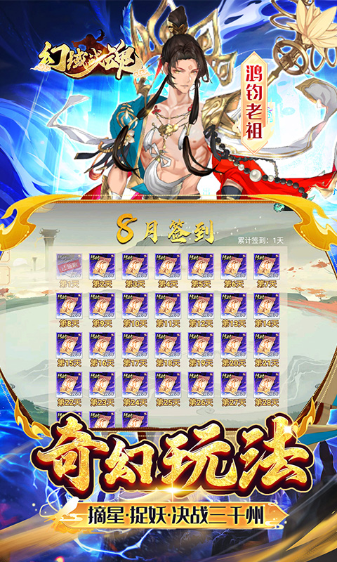 https://img.94hwan.com/20250908133739814.png