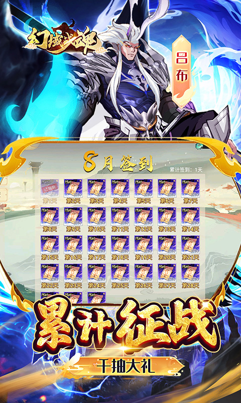 https://img.94hwan.com/20250908133739835.png