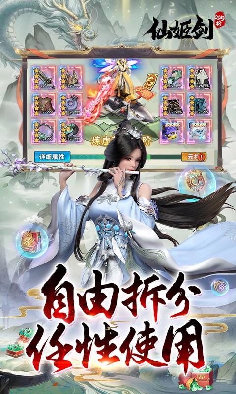 https://img.94hwan.com/20250908133926723.png