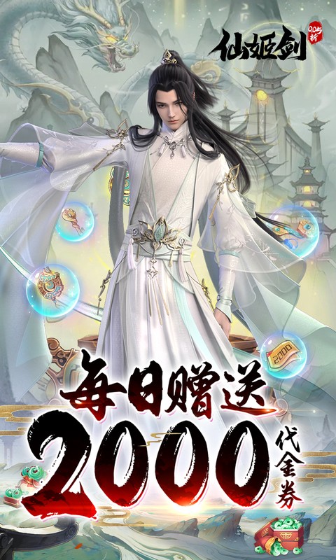 https://img.94hwan.com/20250908133926804.png