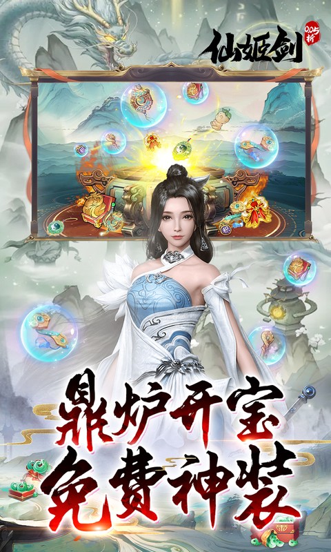 https://img.94hwan.com/20250908133927836.png