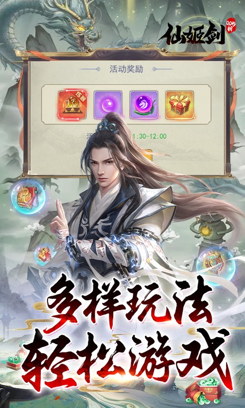 https://img.94hwan.com/20250908133928747.png