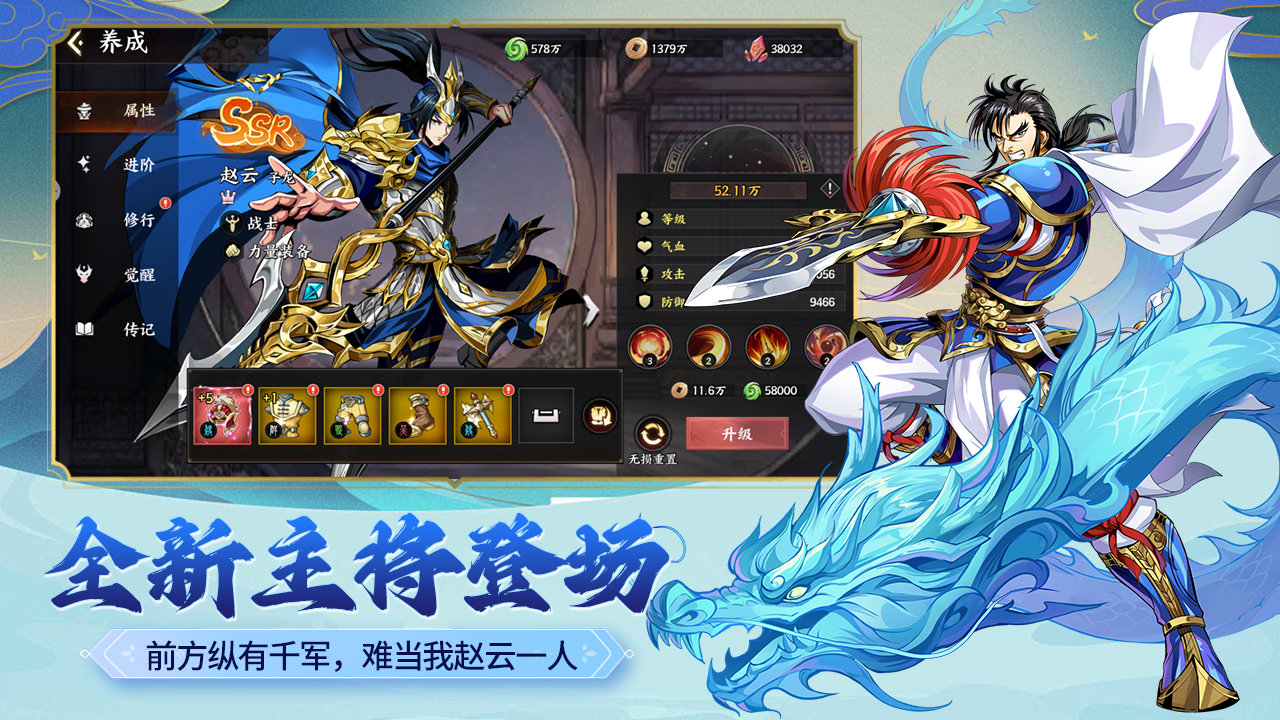 https://img.94hwan.com/20250908133932187.png