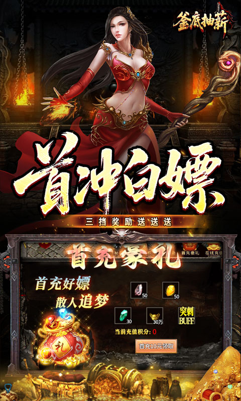 https://img.94hwan.com/20250908133940498.png