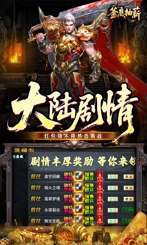 https://img.94hwan.com/20250908133940989.png