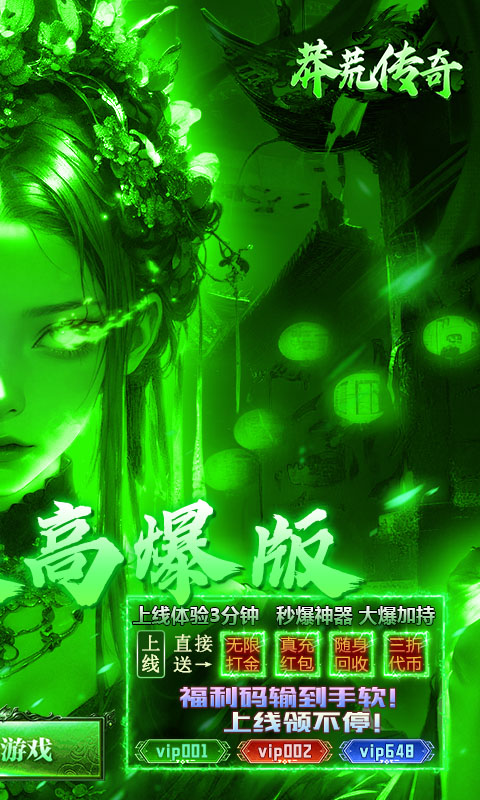 https://img.94hwan.com/20250908133945642.png