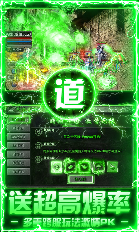 https://img.94hwan.com/20250908133946503.png
