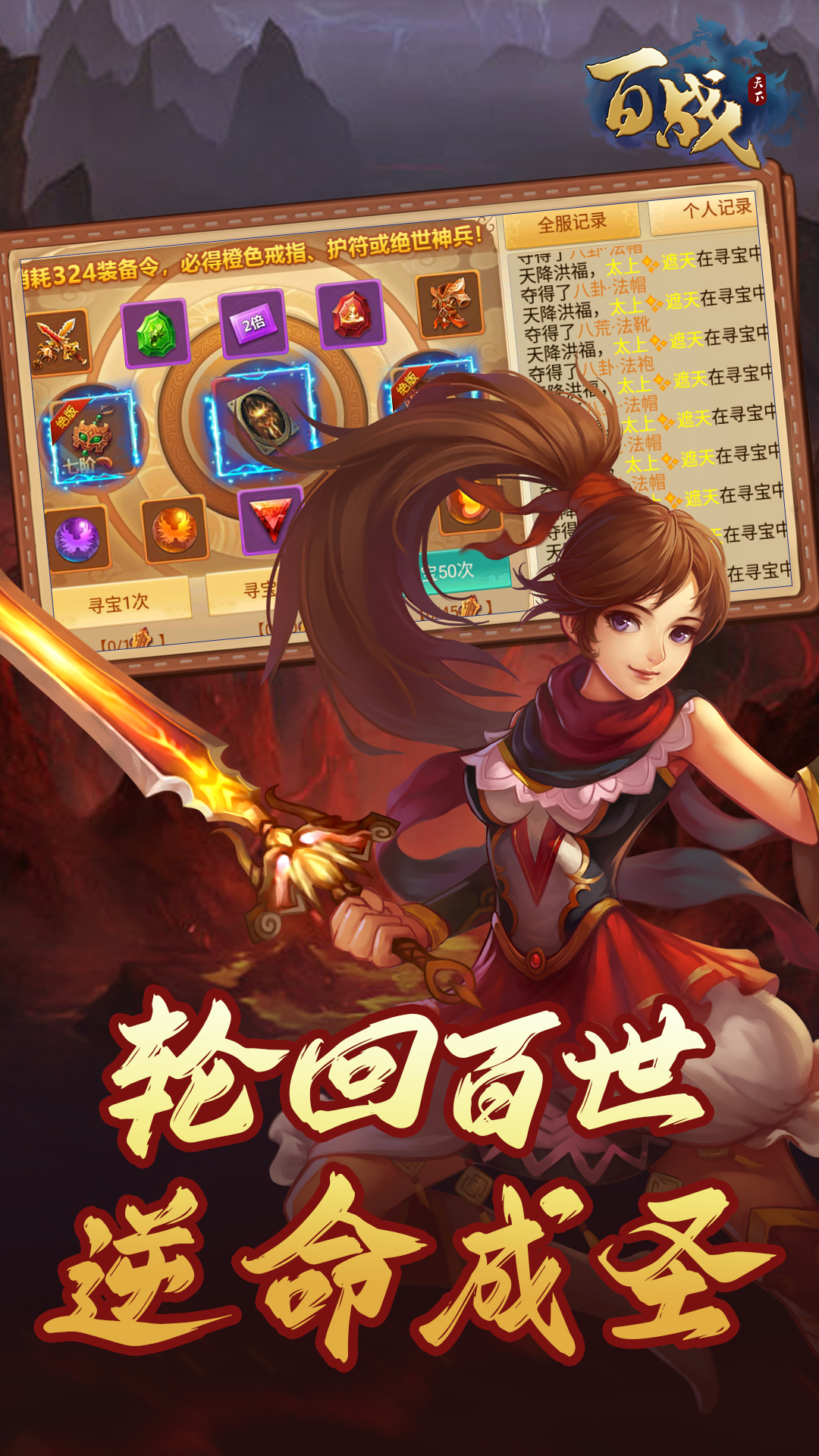 https://img.94hwan.com/20250908135419851.png