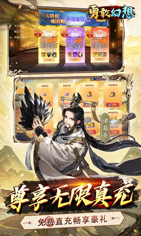 https://img.94hwan.com/20250908135522242.png