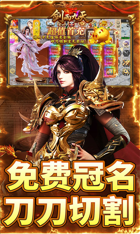 https://img.94hwan.com/20250908135528505.png