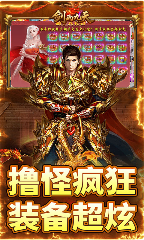 https://img.94hwan.com/20250908135529235.png