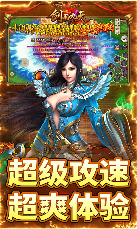 https://img.94hwan.com/20250908135529600.png