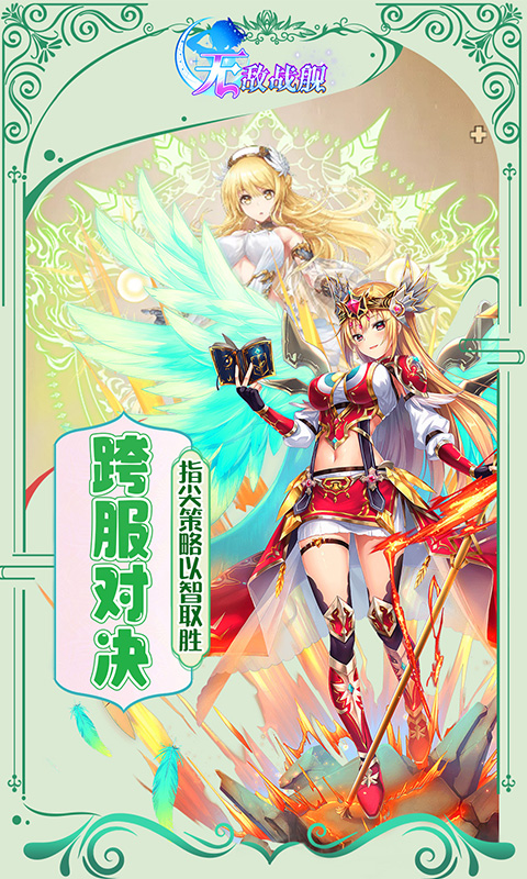 https://img.94hwan.com/20250908135542597.png