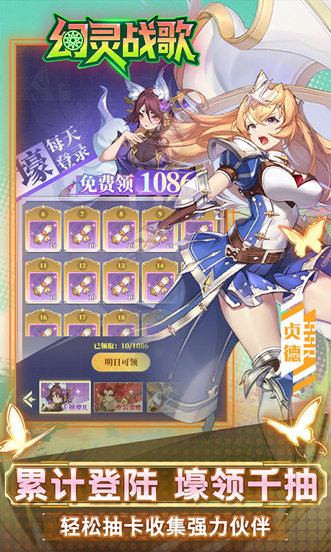 https://img.94hwan.com/20250908145621440.png