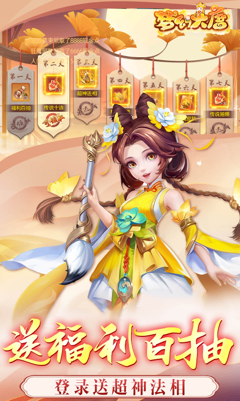 https://img.94hwan.com/20250908145650238.png