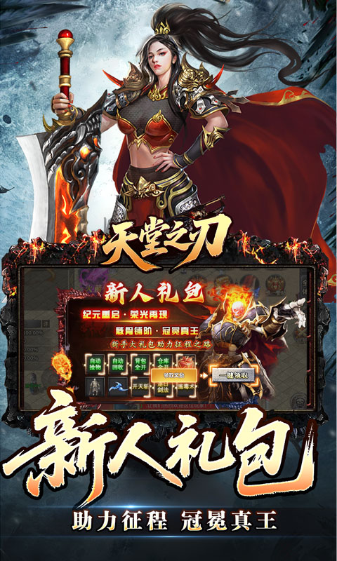 https://img.94hwan.com/20250908145656922.png