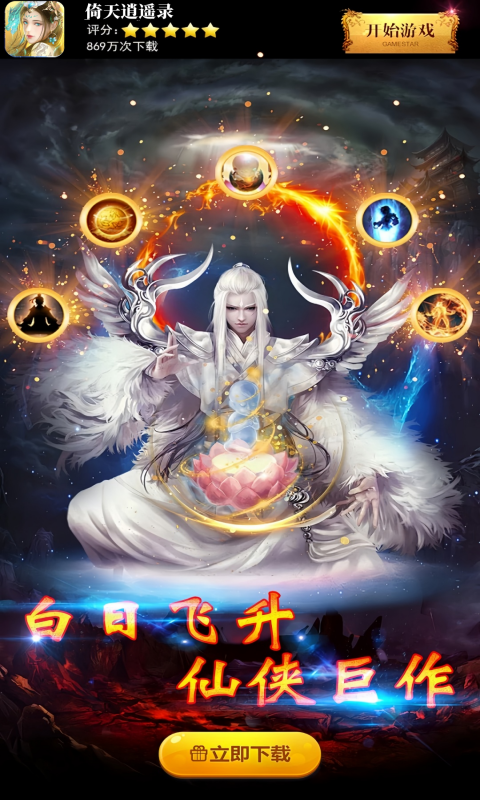 https://img.94hwan.com/20250908145708922.png