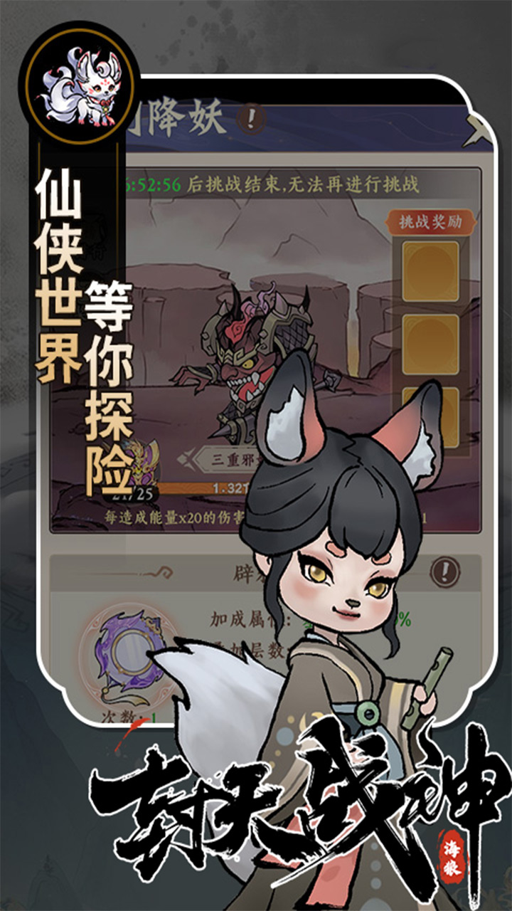 https://img.94hwan.com/20250908145713382.png