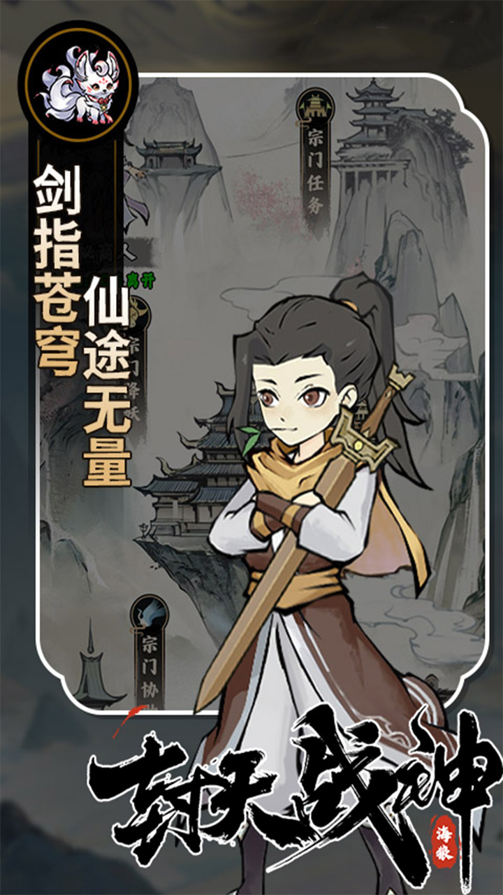 https://img.94hwan.com/20250908145714546.png