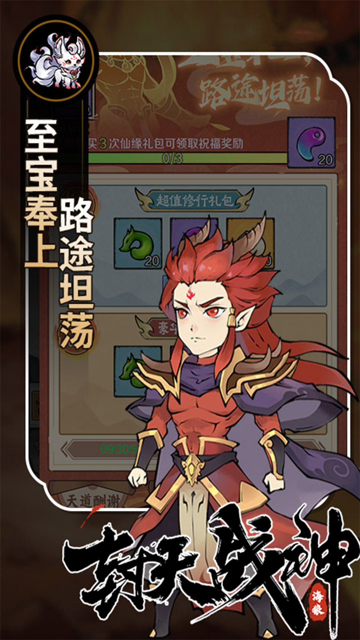 https://img.94hwan.com/20250908145714759.png