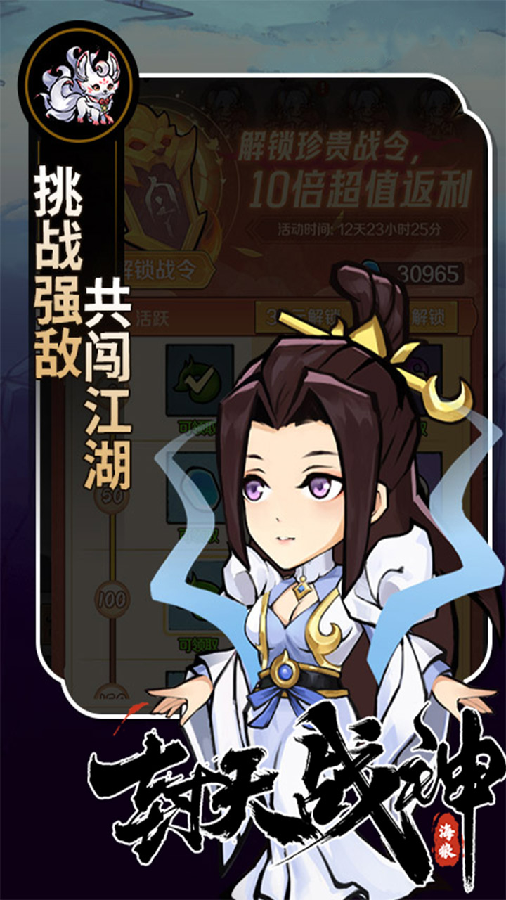 https://img.94hwan.com/20250908145715587.png