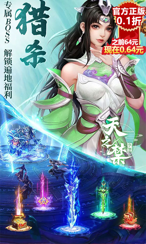 https://img.94hwan.com/20250908145721920.png