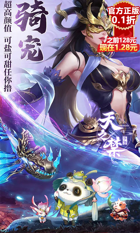 https://img.94hwan.com/20250908145722578.png