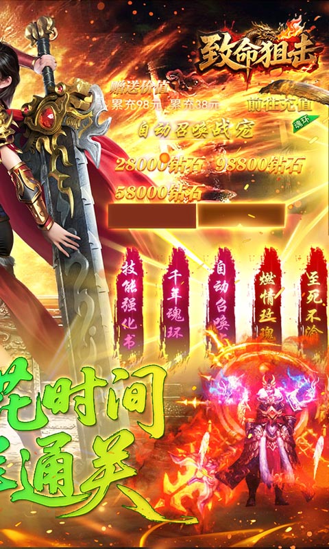 https://img.94hwan.com/20250908145726147.png
