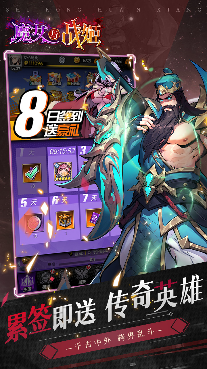 https://img.94hwan.com/20250910104152788.png