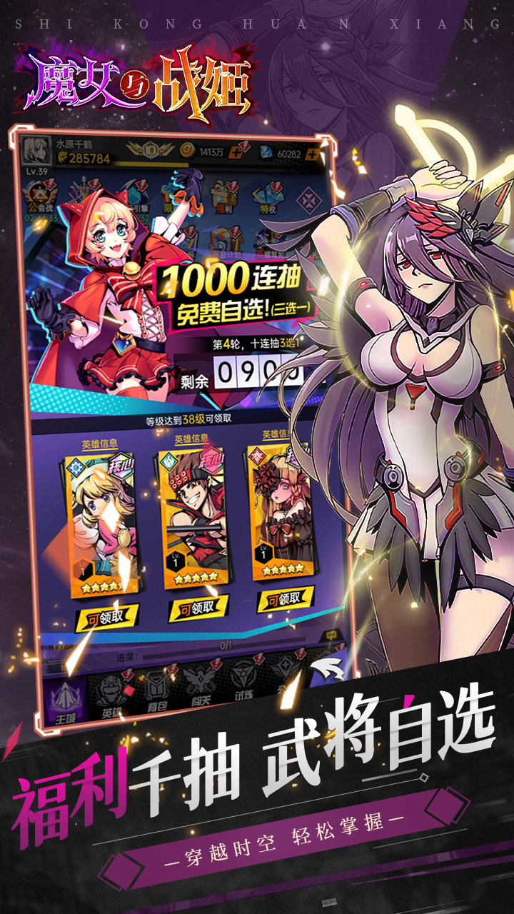 https://img.94hwan.com/20250910104152953.png