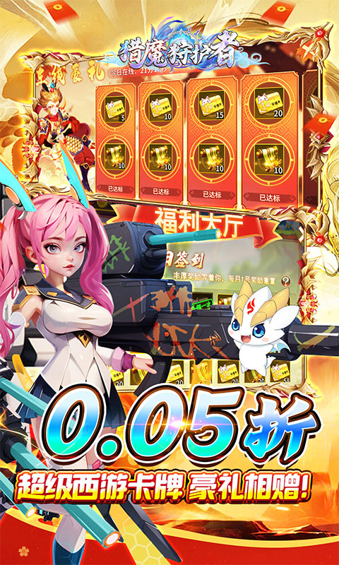 https://img.94hwan.com/20250910104222760.png