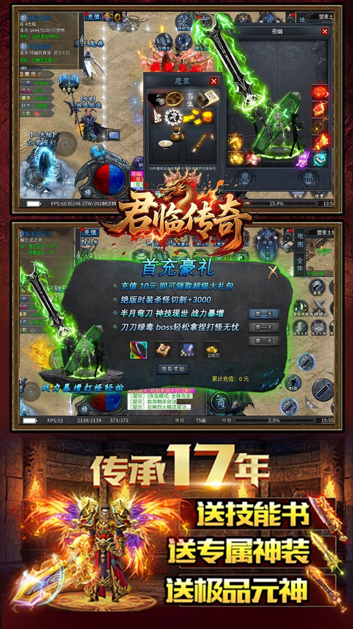 https://img.94hwan.com/20250910104229494.png