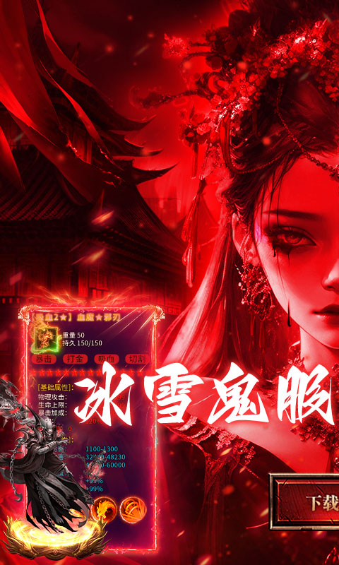 https://img.94hwan.com/20250910104234919.png