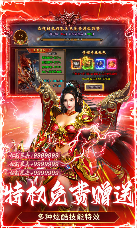 https://img.94hwan.com/20250910104236795.png