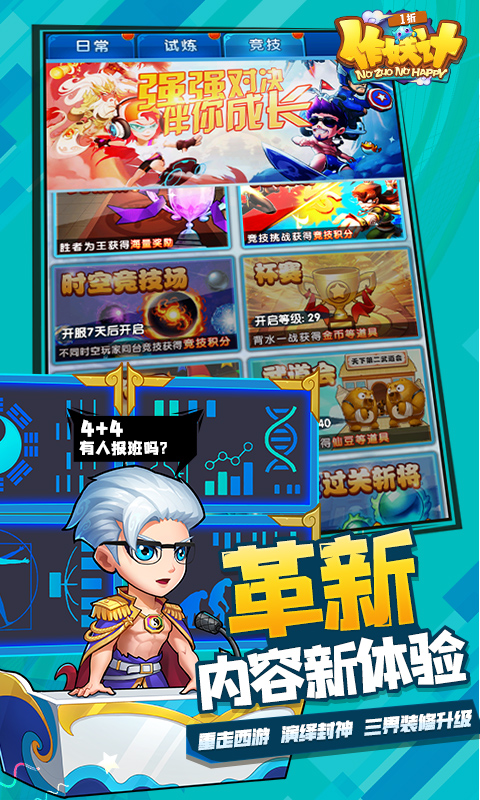 https://img.94hwan.com/20250910104256272.png