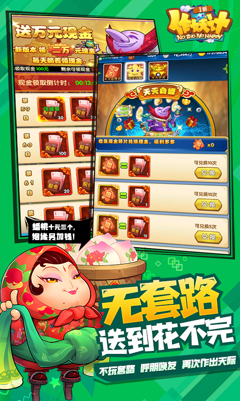 https://img.94hwan.com/20250910104256876.png